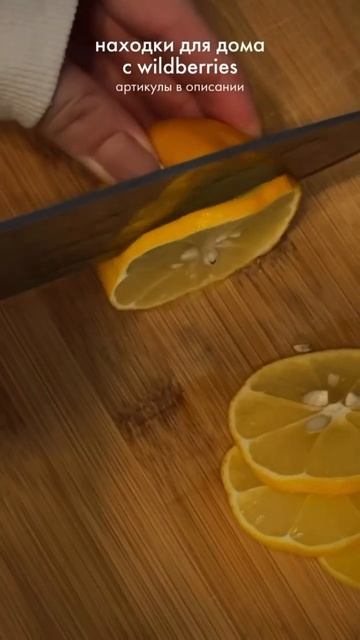 арт чайник: 174014736, арт графин: 192776987 смотреть онлайн