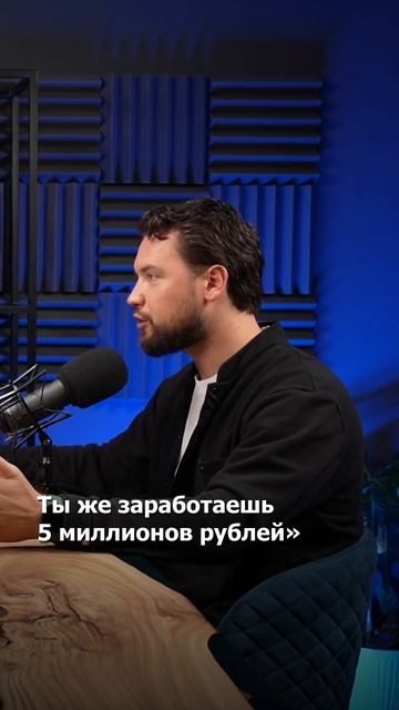 Суть инвесторов // Smarent
