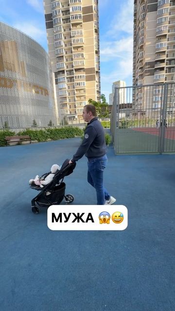 2 раза за 8 месяцев 😂- для меня это феномен #семья #мамс? смотреть онлайн