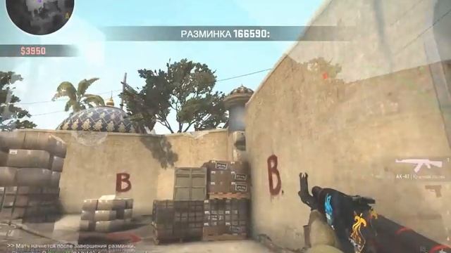 МОМЕНТАЛЬНЫЕ ФЛЕШКИ НА КАРТЕ DE_DUST2 В CSGO смотреть онлайн