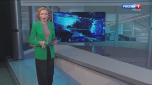 Эфир от 15.05.2025 (09:30)