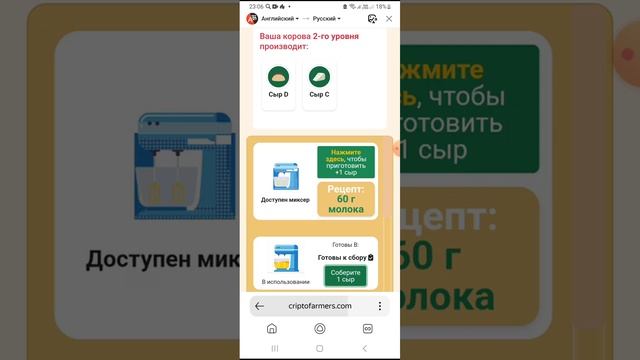НОВЫЙ ЗАРУБЕЖНЫЙ САЙТ ДЛЯ ЗАРАБОТКА В ИНТЕРНЕТЕ/Как з?