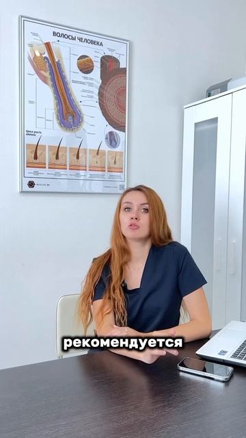 #краснодар #пересадкабороды #пересадкаволос #краснода