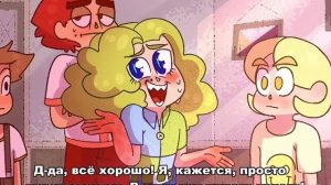 Комикс "Приключения Джокера в карточном мире" (часть 2, 2 серия)