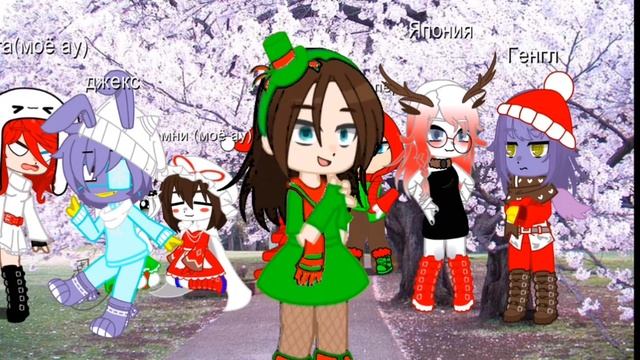 😱/АСК с УЦЦ/😱\это скоро?/😱\ смотреть онлайн