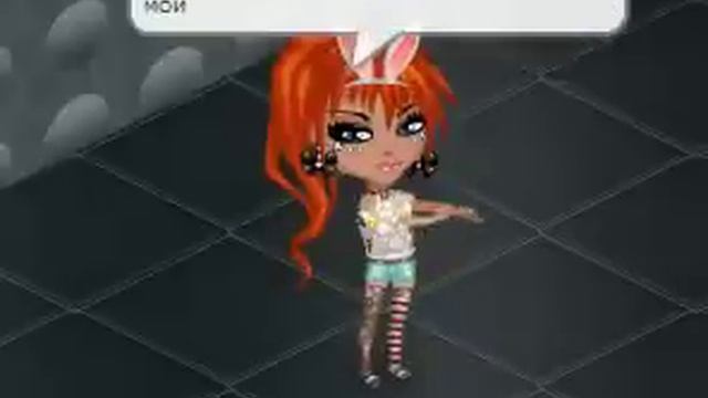 Клип "Бьянка - Ногами, руками" #1 (Аватария с Дашей!) смотреть онлайн