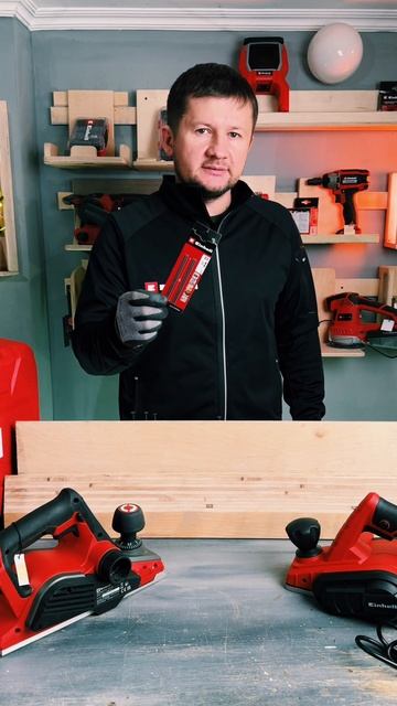 Твердосплавные ножи для электрических рубанков EINHELL #e смотреть онлайн