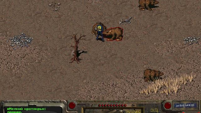 FALLOUT 1 / ПРОХОЖДЕНИЕ, ЧАСТЬ 11!