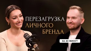 Как превратить свои интересы в бизнес-модель? (стратегия)