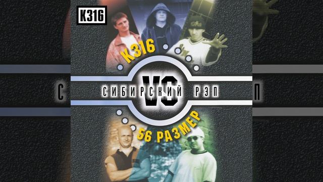 Колыбельная