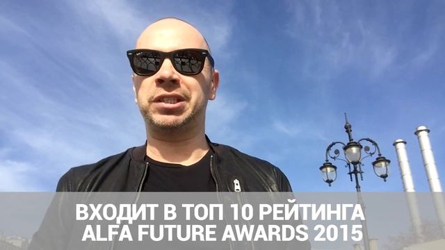 Видео приветствие от Фонарева смотреть онлайн