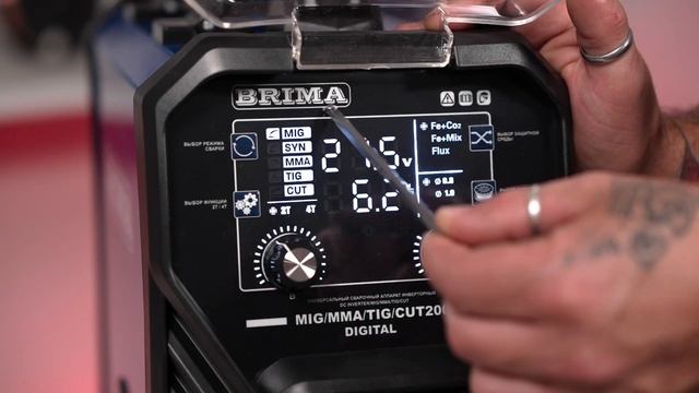 Многофункциональная инверторная установка Brima migmmatigcut смотреть онлайн