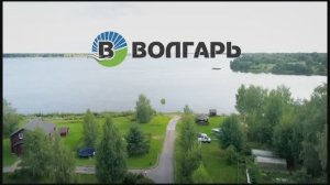 Монтаж септика Волгарь