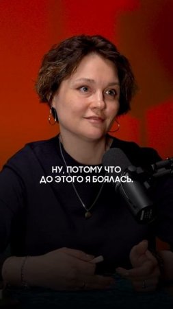 Не бойся уйти из найма #таро