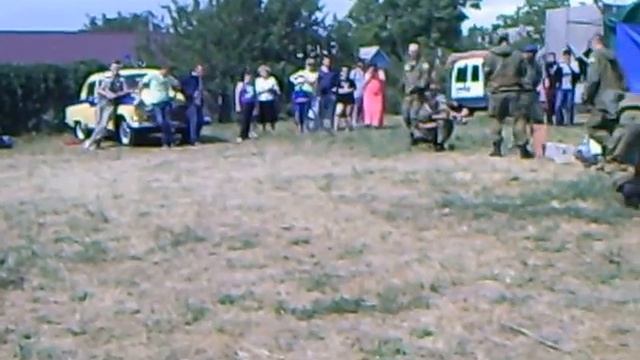 " Никто кроме нас" смотреть онлайн