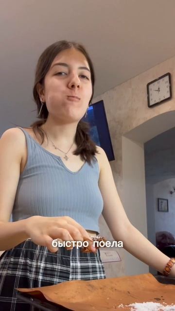 Что я ем за день и как проходит мое утро #влог #мойдень # смотреть онлайн