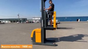 Комплектовщик заказов Jungheinrich EKS110 от SkyG