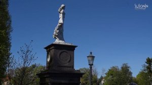 Верхнее озеро Калининград