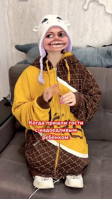 Нет, нет, ПОТОМУ ЧТО я не человек😂@vaneykofficial смотреть онлайн