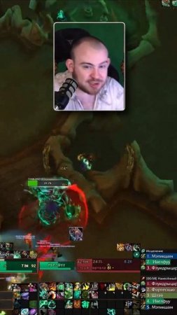 ЗАГОВОРИЛСЯ И УПАЛ ВНИЗ ХАХА #wow #вов #worldofwarcraft #11.1.5 #11.1.7