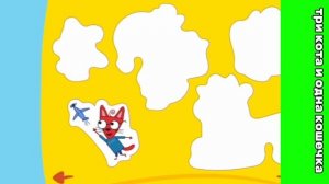 три кота мультик для детей )/ большое приключение трех котов увлекательное приключение трех котов