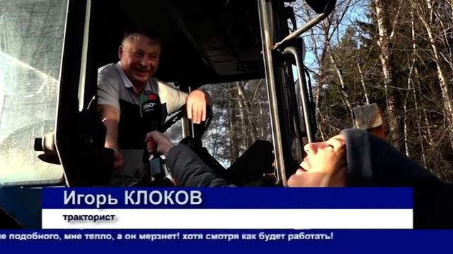 Кунгур.ТВ 12 02 2020 Продвинутый дворник