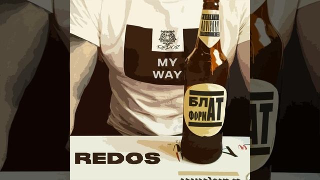 Душевный хип-хоп смотреть онлайн