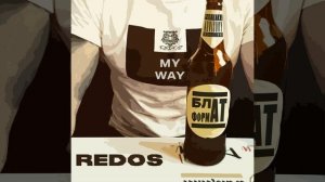 Душевный хип-хоп