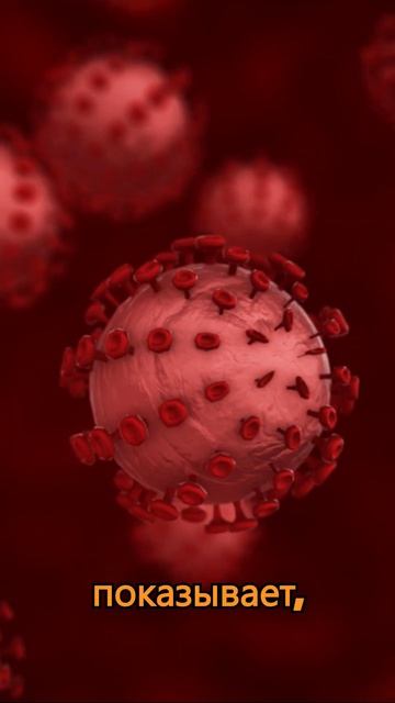 Самые редкие группы крови! Проверь, есть ли у тебя така смотреть онлайн