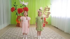 Песня "День Победы - яркий праздник"