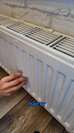 Кто здесь? Артикул на WB #234577722 Ozon #1664064287 #Чистящаяпаста #чистота #уборка