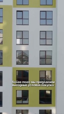 Пишите ВЫГОДА, мы пришлем варианты самых выгодных рассрочек с платежами от 60 тыс₽/мес