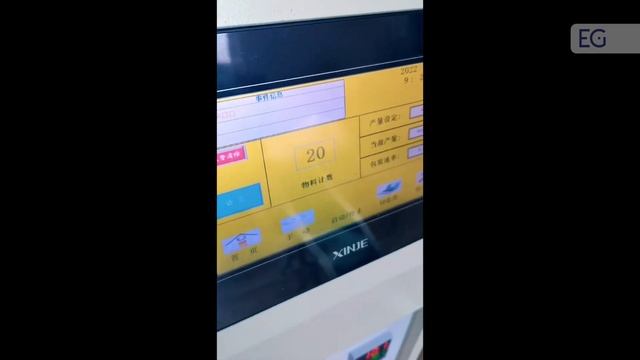 Вертикальный станок для упаковки продукции в пакет-по смотреть онлайн