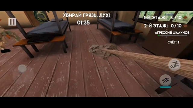 Знакомимся и тестим побег от тимохи 2 армия