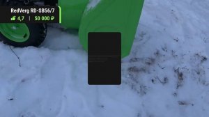 Лучшие бензиновые самоходные снегоуборщики. Рейтинг ?