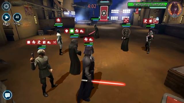 Сион 2 смотреть онлайн