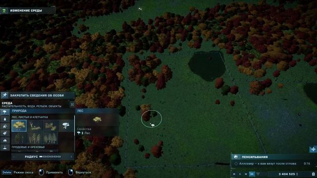 JURASSIK WORLD EVOLUTION 2 | ПРОХОЖДЕНИЕ КАМПАНИИ В ПЕНСИЛЬВАНИИ #1