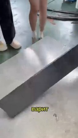 Плазмарез и сварка в одном инструменте
