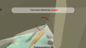 как мы знакомимсь с тилькой плем 2 часть (появление волка)