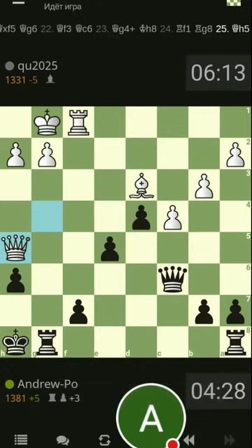 Рапид 10+0. Шахматы на lichess.org #игры #шахматы #chess #шортс #gami смотреть онлайн