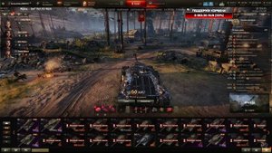 🔥КОРБЕН СЛИЛ ВСЕ ТАНКИ 11 УРОВНЯ В WOT 😱