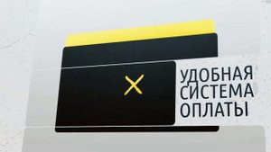 Уличная одежда EPIC