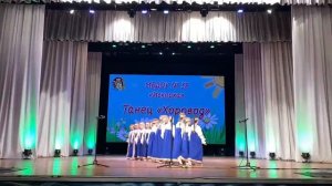 танец хоровод