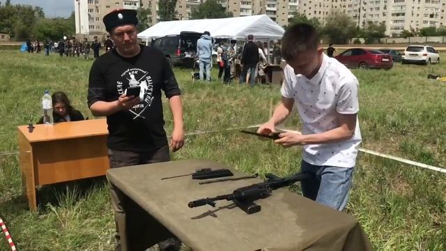 Казачий фестиваль