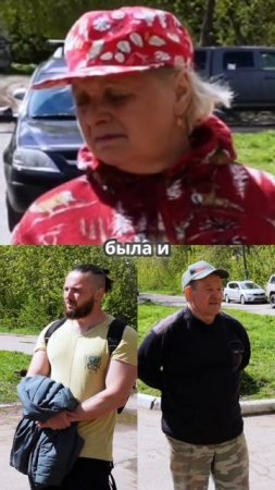 Как при Союзе жил Сергиев Посад-15_ город с медициной и почтой