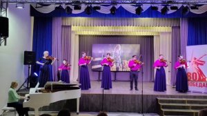 Гусевская ДШИ, ансамбль скрипачей "Концертино"