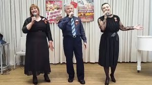"Катюша"
