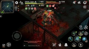 D.O.Z. survival / В логово к Первому Палачу / Просто по фану