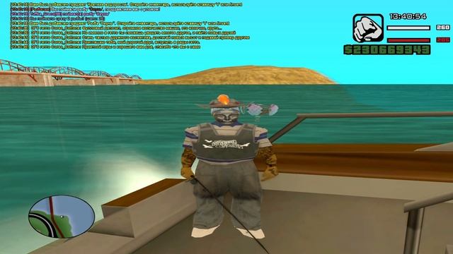 ОБНОВЛЕНИЕ РАБОТЫ РЫБОЛОВА НА ARIZONA RP GTA SAMP смотреть онлайн