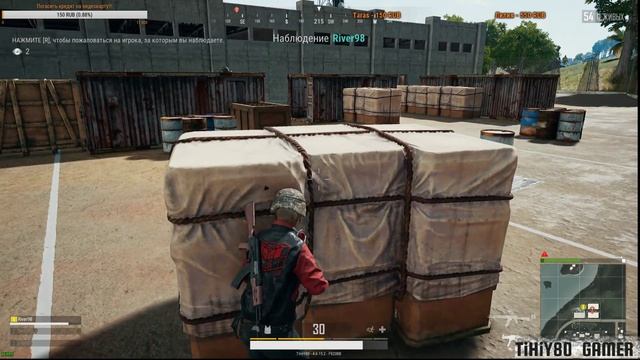 💣Ночной дозор! 💣 💥Лиля затащила ТОП!!! 💥PUBG смотреть онлайн